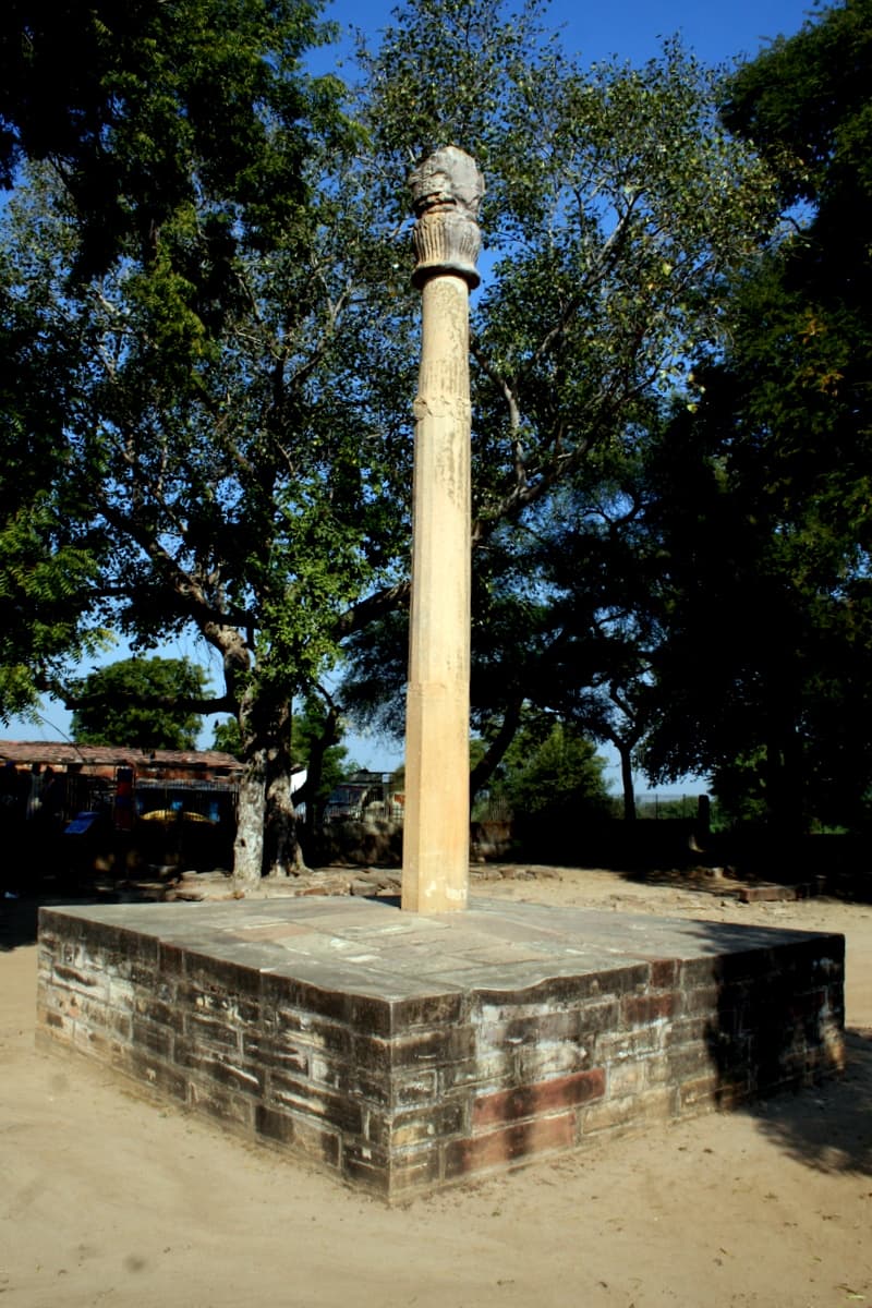 The Heliodorus pillar, Besnagar: Erected by a Greek ambassador who called himself a Bhagavata, a devotee of Vishnu or Vasudeva.