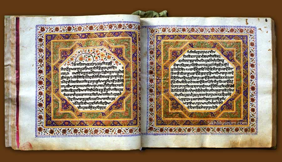 A Guru Granth Sahib manuscript: An illuminated manuscript of the Guru Granth Sahib, the scripture Guru Arjan Dev compiled in 1604.