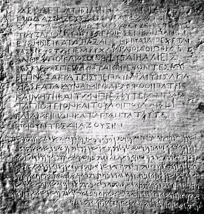 The bilingual inscription at Kandahar: A few of Ashoka's inscriptions in the northwest are in Greek and Aramaic.