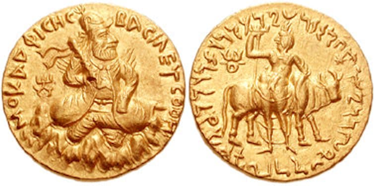 A coin of Vima Kadphises with Shiva: Vima Kadphises's coins show Shiva's trident and the bull Nandi, indicating Kushana royal patronage of Shaivism.